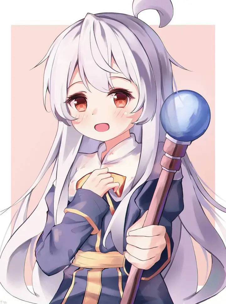 image-komik-onii-chan-wa-oshimai-chapter-64-15/20