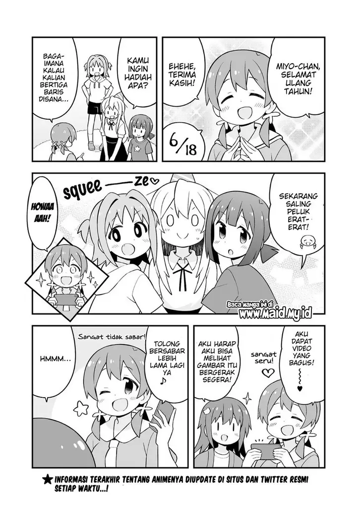 image-komik-onii-chan-wa-oshimai-chapter-65-2/20