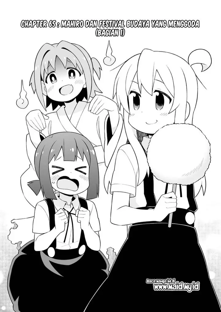 image-komik-onii-chan-wa-oshimai-chapter-65-4/20