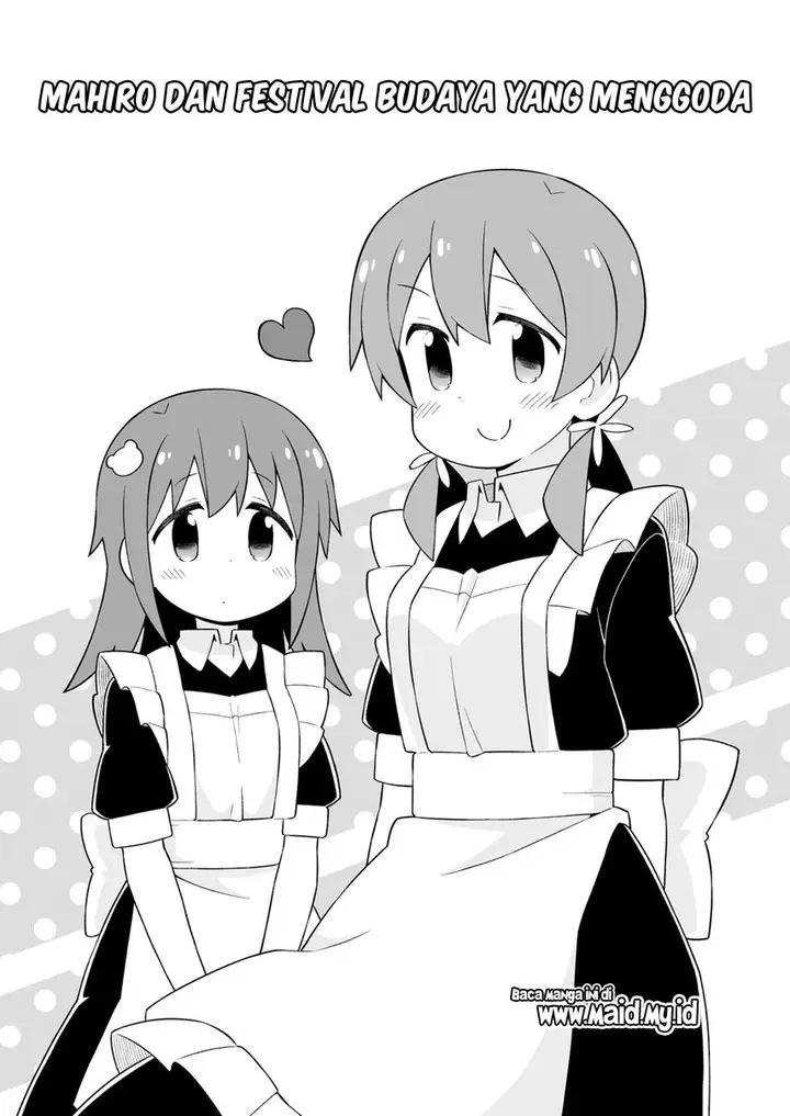 image-komik-onii-chan-wa-oshimai-chapter-66-3/17