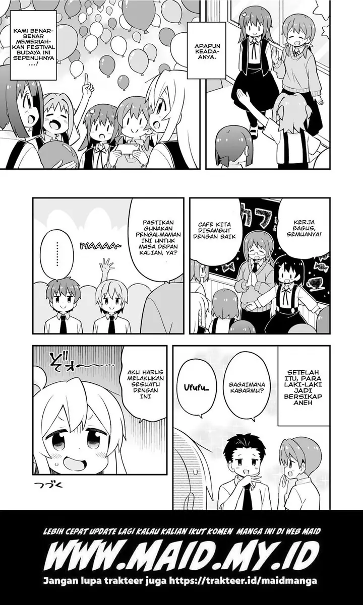 image-komik-onii-chan-wa-oshimai-chapter-66-14/17