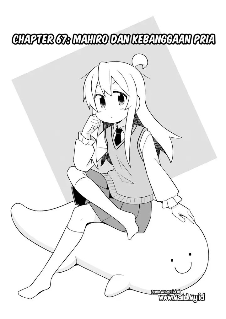 image-komik-onii-chan-wa-oshimai-chapter-67-3/16