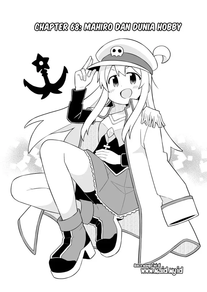 image-komik-onii-chan-wa-oshimai-chapter-68-3/17