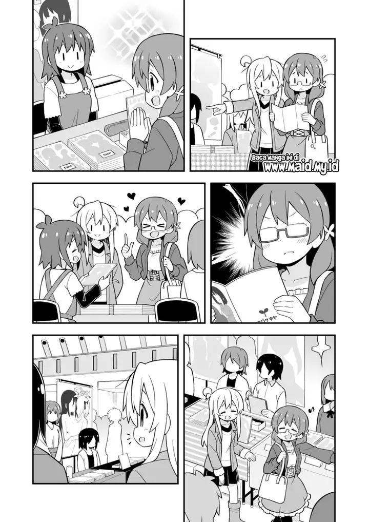 image-komik-onii-chan-wa-oshimai-chapter-68-5/17