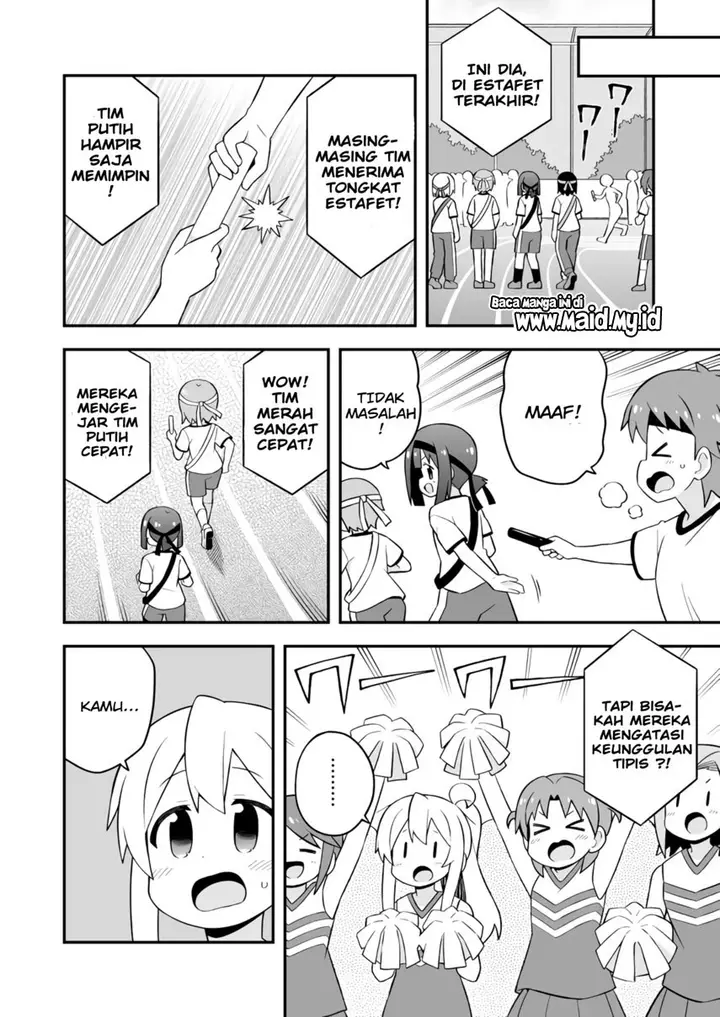 image-komik-onii-chan-wa-oshimai-chapter-69-13/18