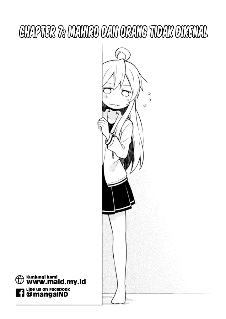 image-komik-onii-chan-wa-oshimai-chapter-7-4/17