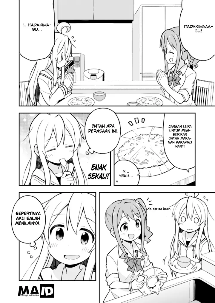 image-komik-onii-chan-wa-oshimai-chapter-7-9/17