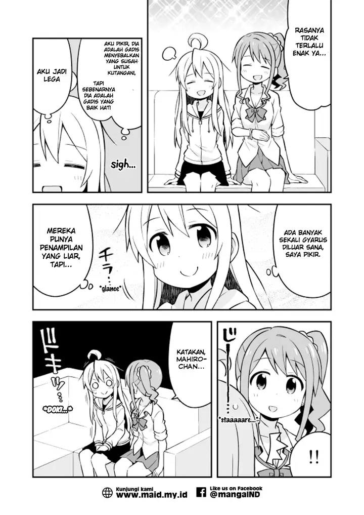 image-komik-onii-chan-wa-oshimai-chapter-7-10/17