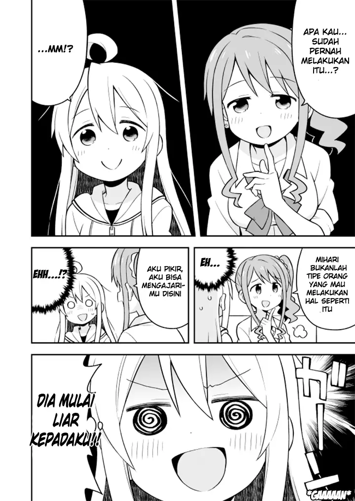 image-komik-onii-chan-wa-oshimai-chapter-7-11/17