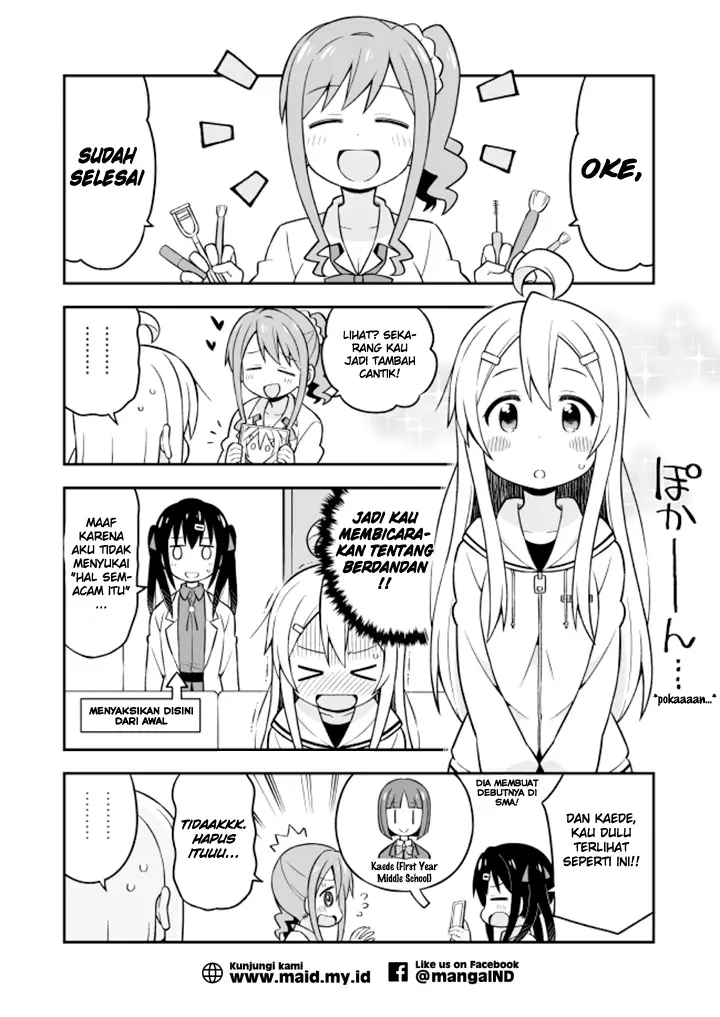 image-komik-onii-chan-wa-oshimai-chapter-7-13/17