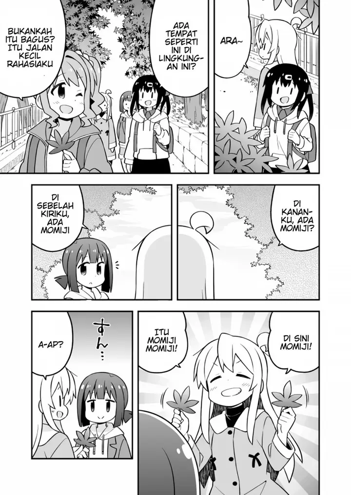 image-komik-onii-chan-wa-oshimai-chapter-70-4/16