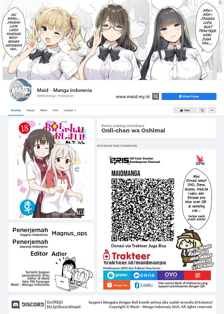 image-komik-onii-chan-wa-oshimai-chapter-71-1/17