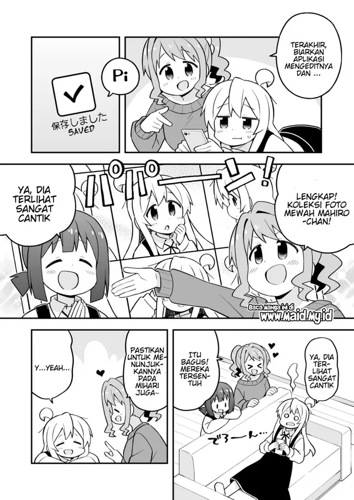 image-komik-onii-chan-wa-oshimai-chapter-71-11/17