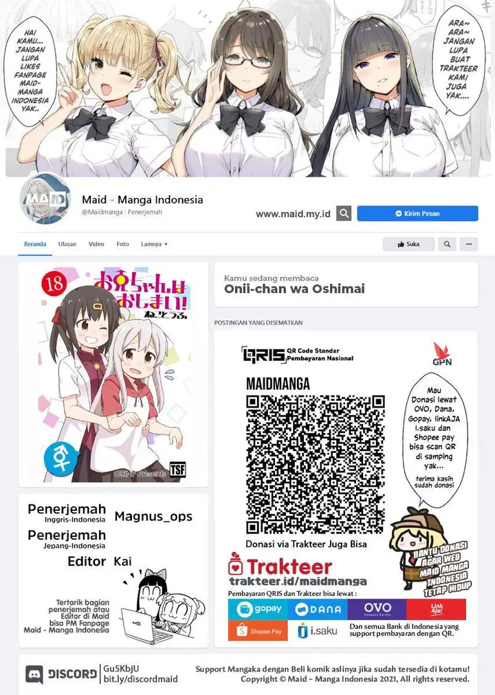 image-komik-onii-chan-wa-oshimai-chapter-72-1/16