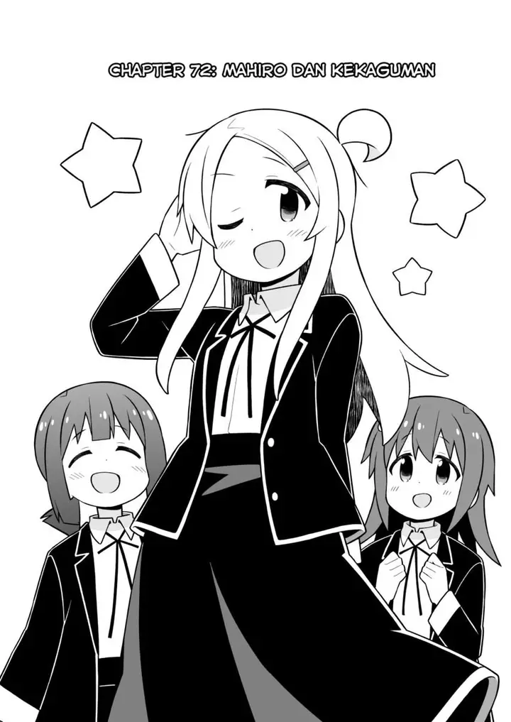 image-komik-onii-chan-wa-oshimai-chapter-72-3/16