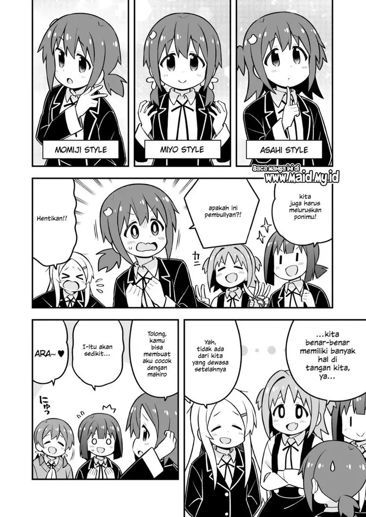 image-komik-onii-chan-wa-oshimai-chapter-72-11/16