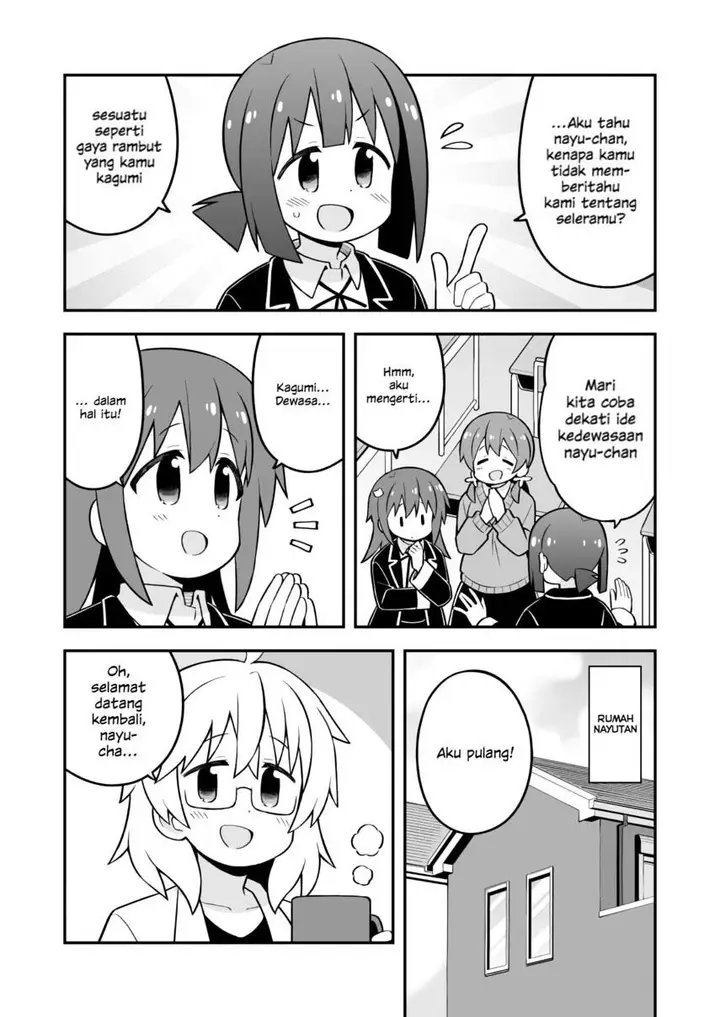 image-komik-onii-chan-wa-oshimai-chapter-72-12/16