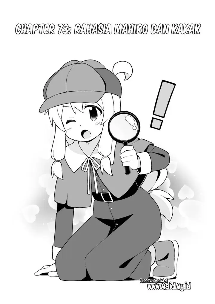 image-komik-onii-chan-wa-oshimai-chapter-73-3/17