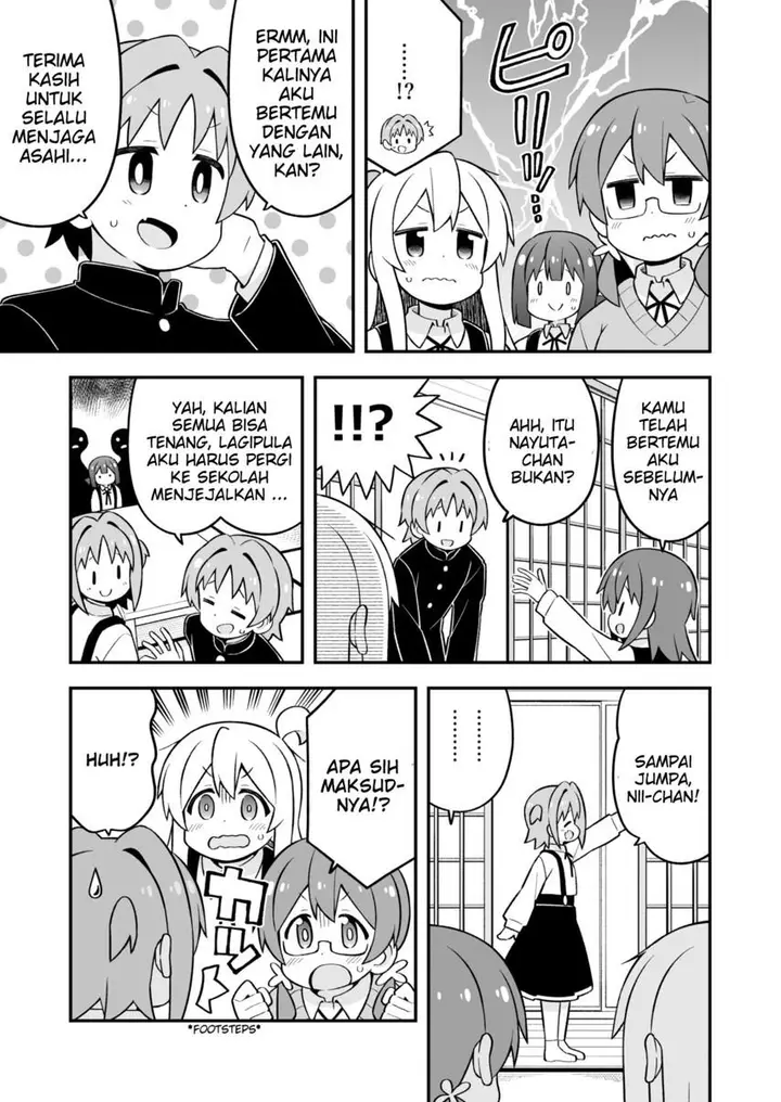 image-komik-onii-chan-wa-oshimai-chapter-73-6/17