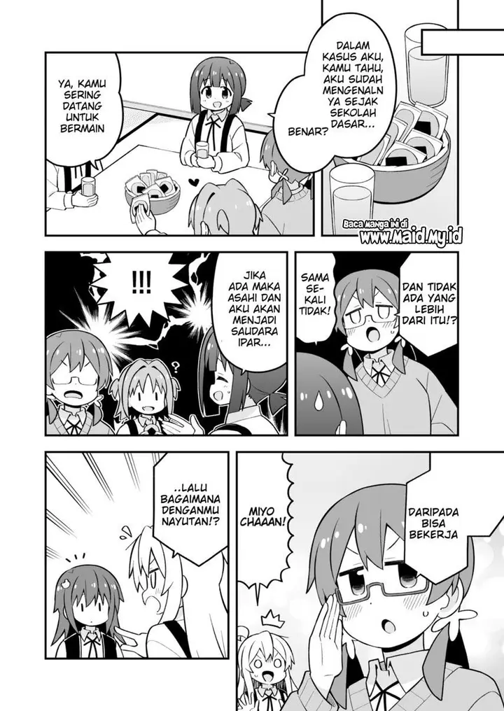 image-komik-onii-chan-wa-oshimai-chapter-73-7/17