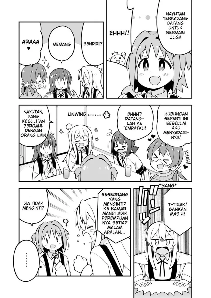 image-komik-onii-chan-wa-oshimai-chapter-73-8/17