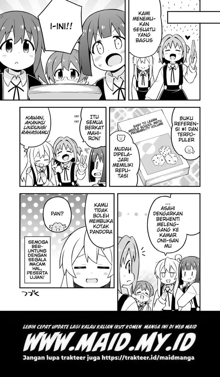 image-komik-onii-chan-wa-oshimai-chapter-73-14/17