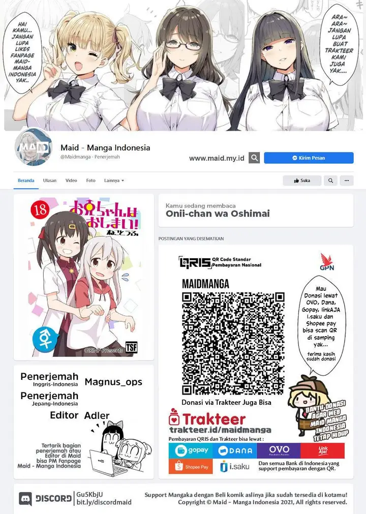 image-komik-onii-chan-wa-oshimai-chapter-74-1/16