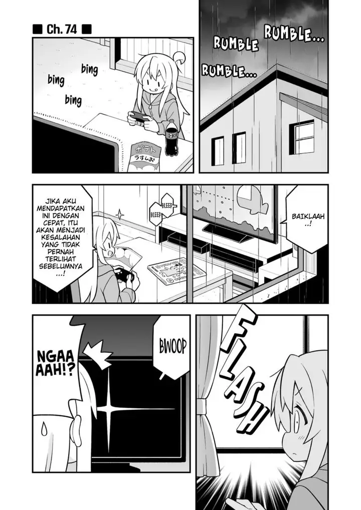 image-komik-onii-chan-wa-oshimai-chapter-74-2/16