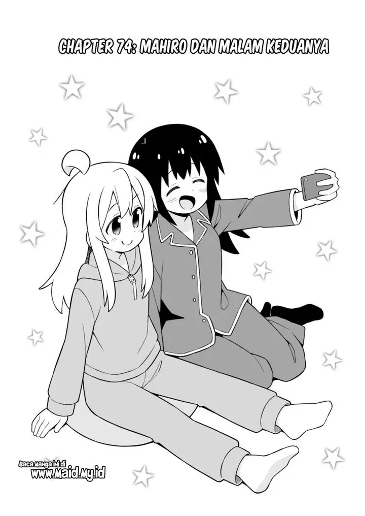 image-komik-onii-chan-wa-oshimai-chapter-74-3/16