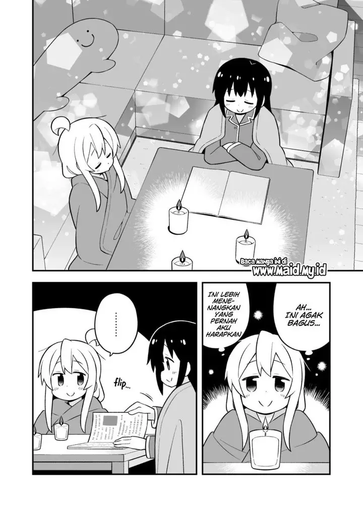 image-komik-onii-chan-wa-oshimai-chapter-74-7/16