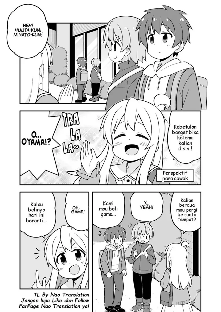 image-komik-onii-chan-wa-oshimai-chapter-75-2/13