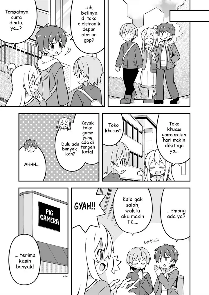 image-komik-onii-chan-wa-oshimai-chapter-75-4/13
