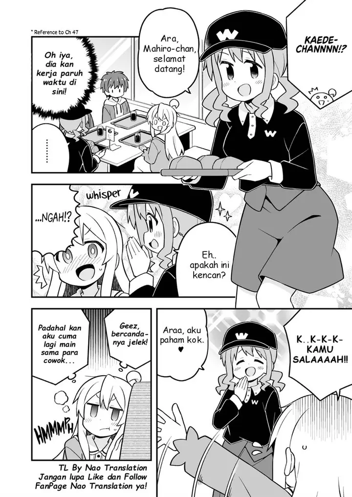 image-komik-onii-chan-wa-oshimai-chapter-75-9/13