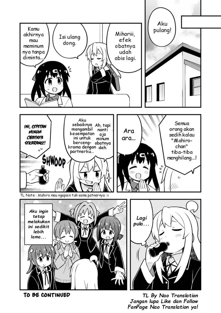 image-komik-onii-chan-wa-oshimai-chapter-76-13/14