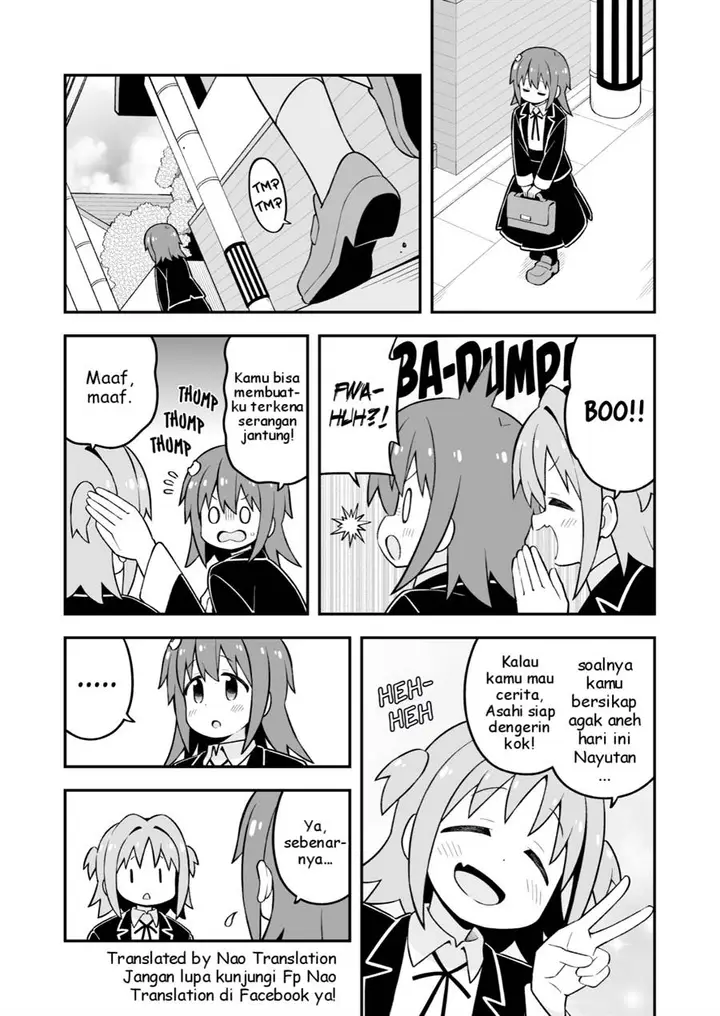 image-komik-onii-chan-wa-oshimai-chapter-77-2/13