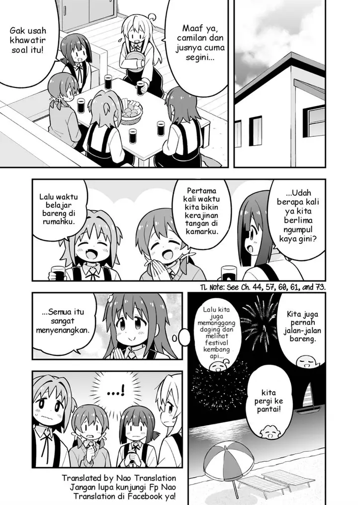 image-komik-onii-chan-wa-oshimai-chapter-77-6/13