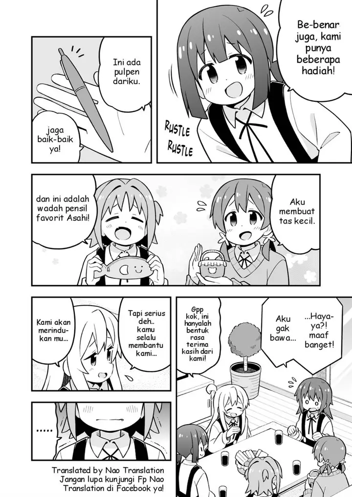 image-komik-onii-chan-wa-oshimai-chapter-77-7/13