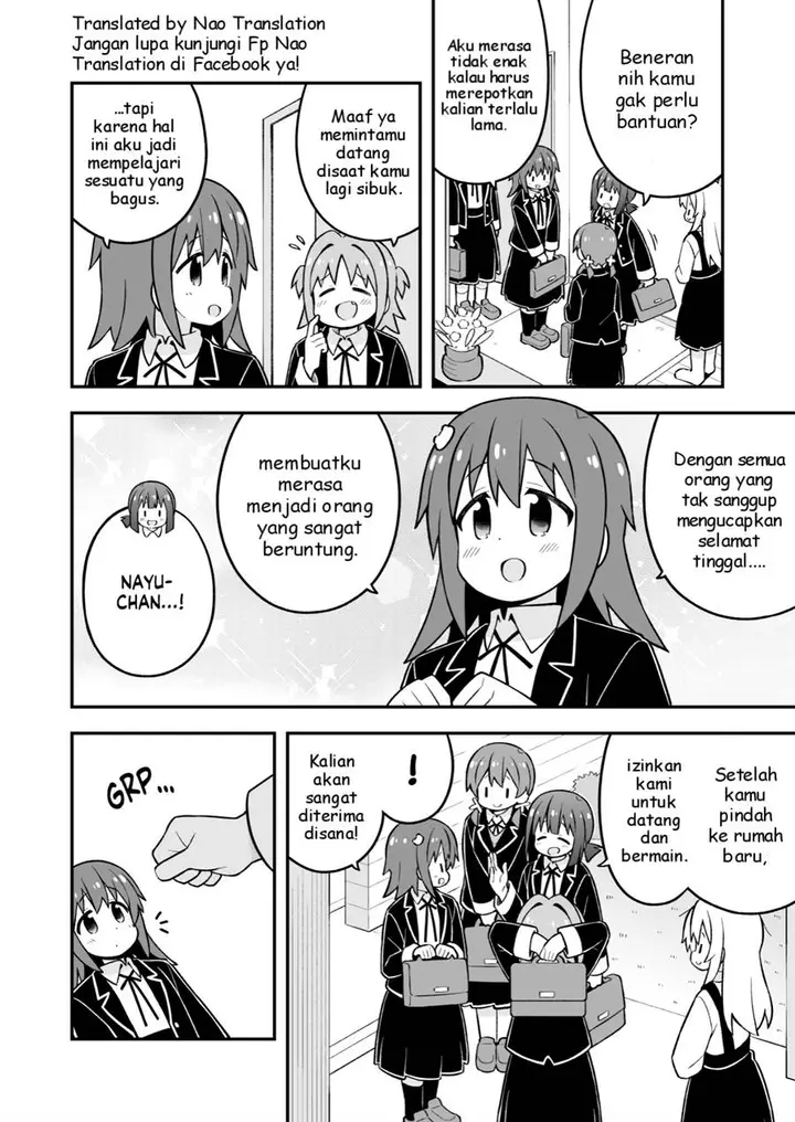 image-komik-onii-chan-wa-oshimai-chapter-77-11/13