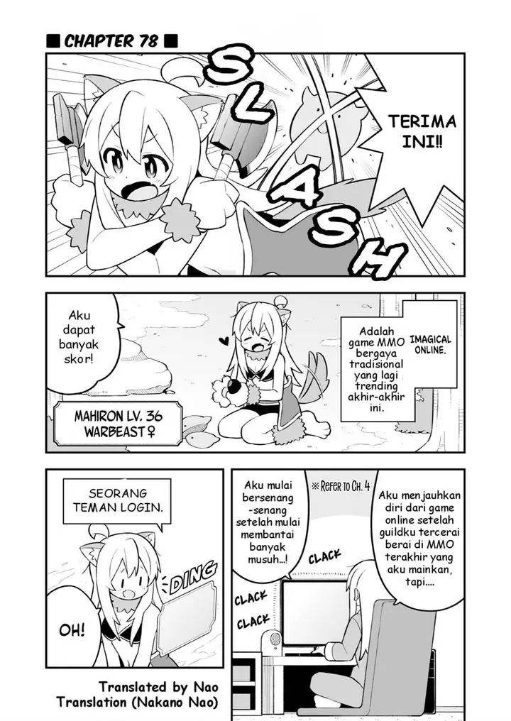 image-komik-onii-chan-wa-oshimai-chapter-78-0/12