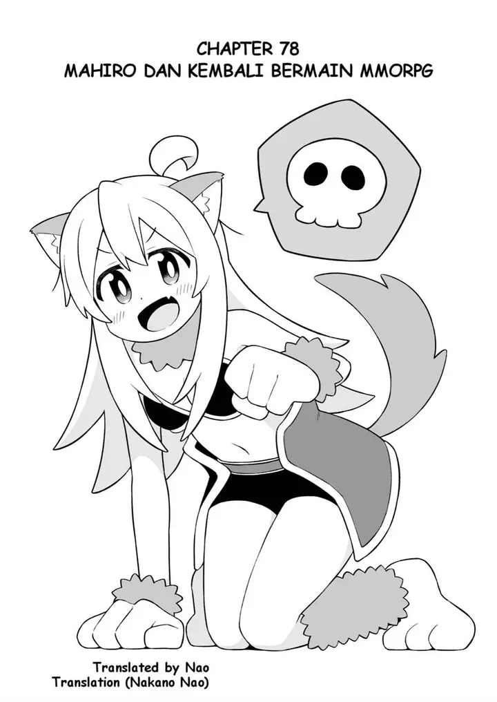 image-komik-onii-chan-wa-oshimai-chapter-78-1/12