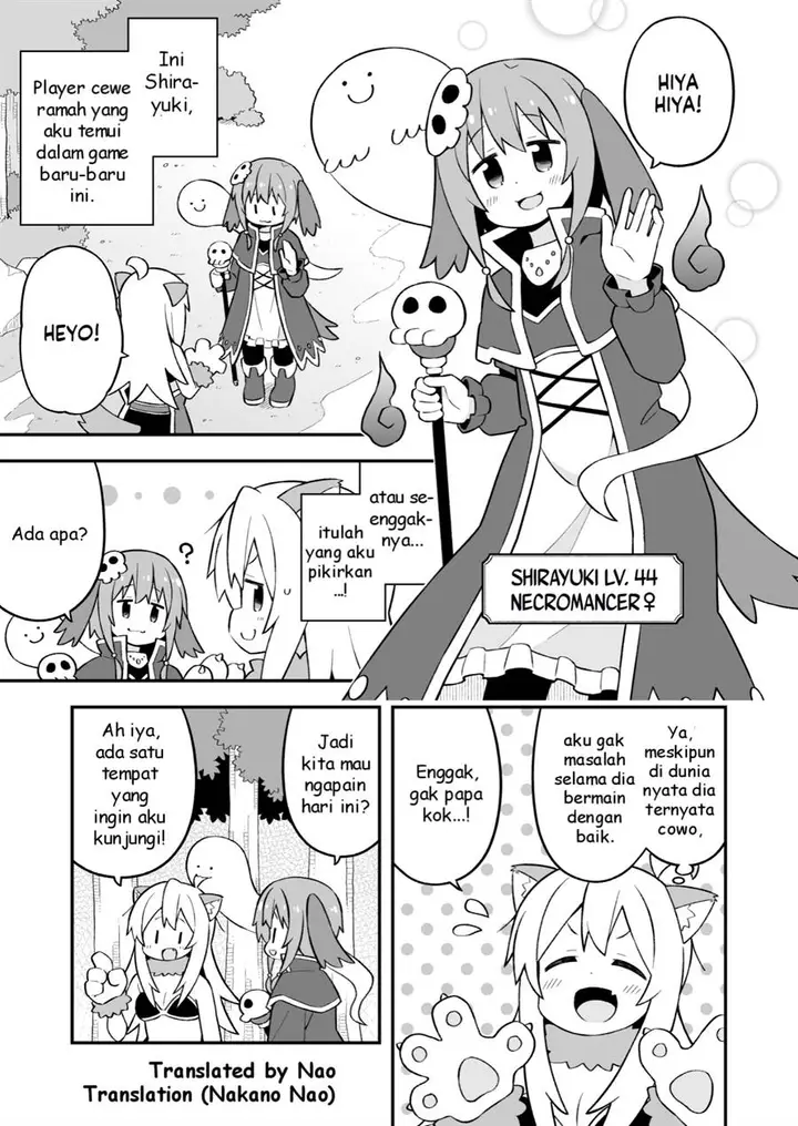 image-komik-onii-chan-wa-oshimai-chapter-78-2/12