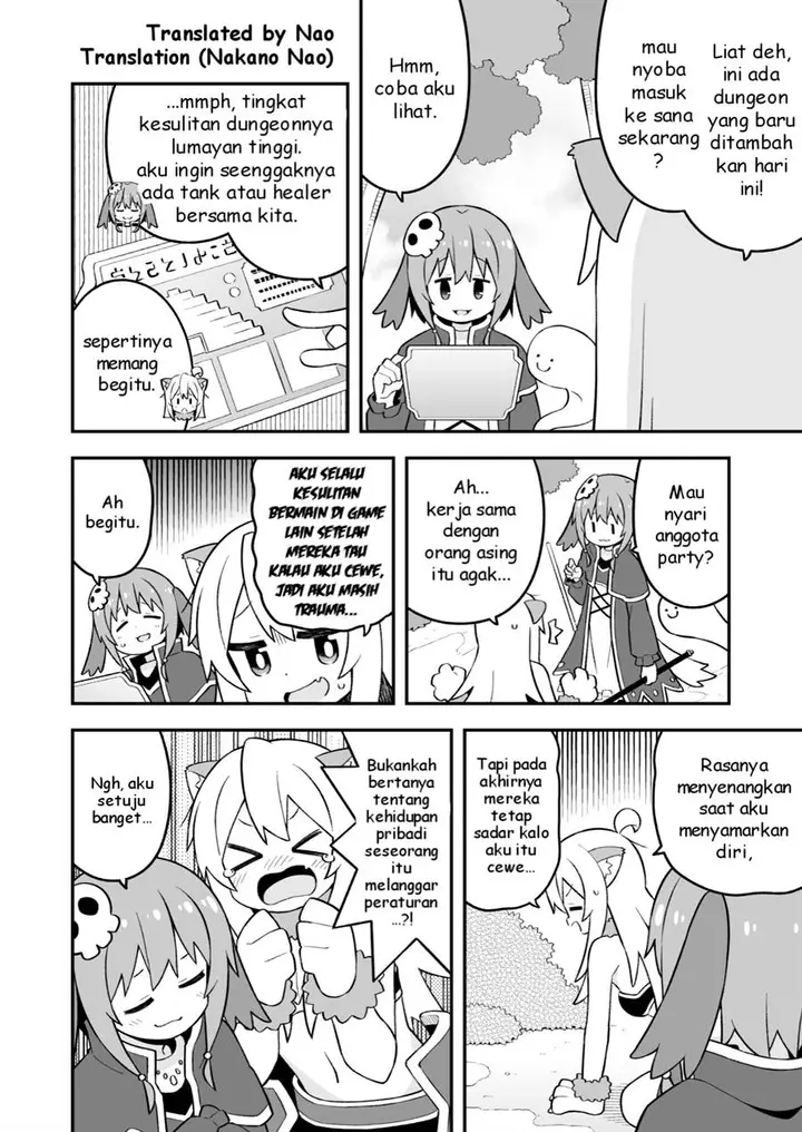 image-komik-onii-chan-wa-oshimai-chapter-78-3/12