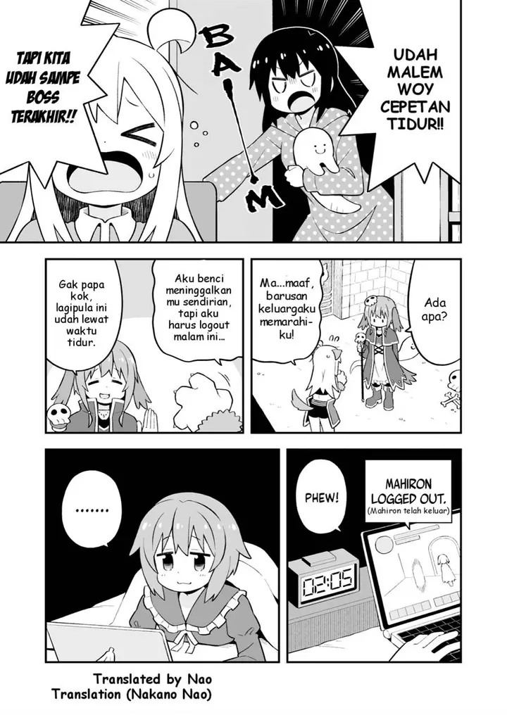 image-komik-onii-chan-wa-oshimai-chapter-78-6/12