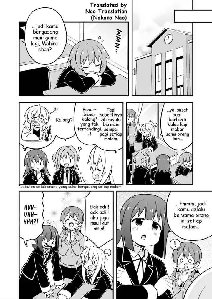 image-komik-onii-chan-wa-oshimai-chapter-78-7/12