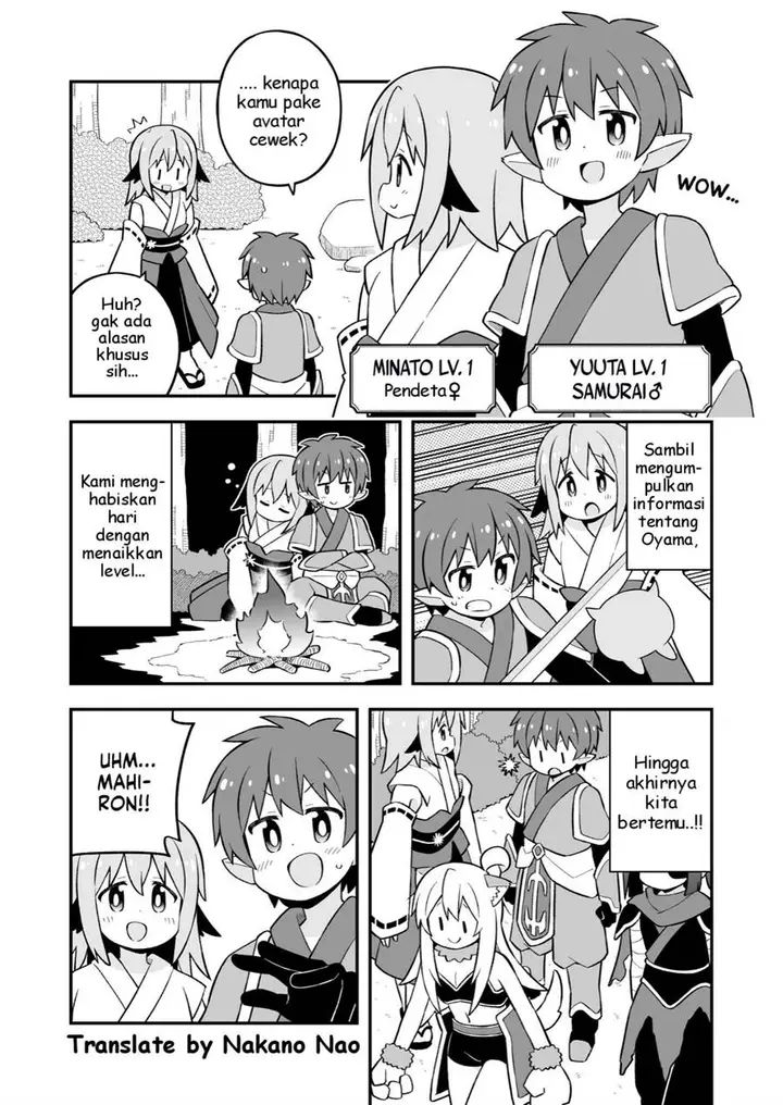 image-komik-onii-chan-wa-oshimai-chapter-78.5-1/4