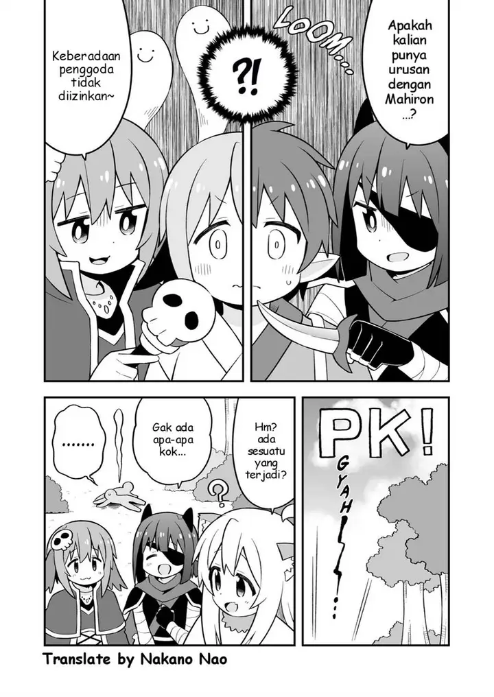 image-komik-onii-chan-wa-oshimai-chapter-78.5-2/4