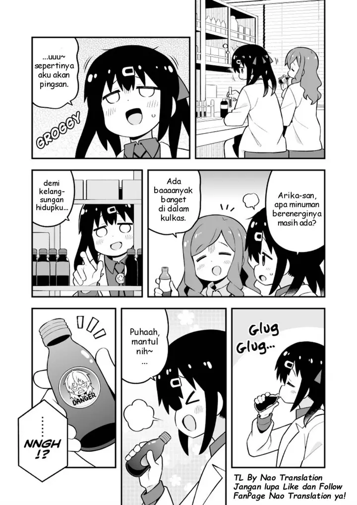 image-komik-onii-chan-wa-oshimai-chapter-78.9-3/26