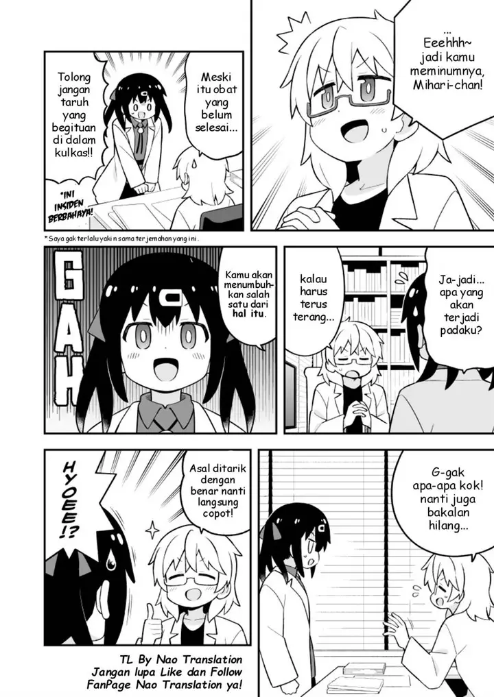 image-komik-onii-chan-wa-oshimai-chapter-78.9-4/26