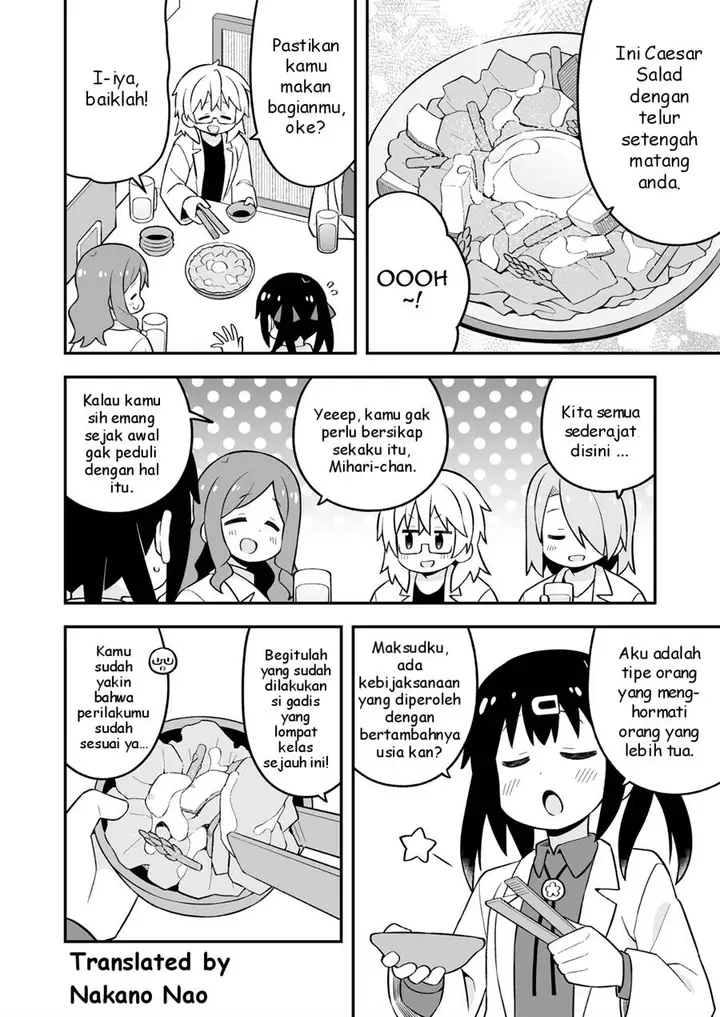 image-komik-onii-chan-wa-oshimai-chapter-78.9-10/26