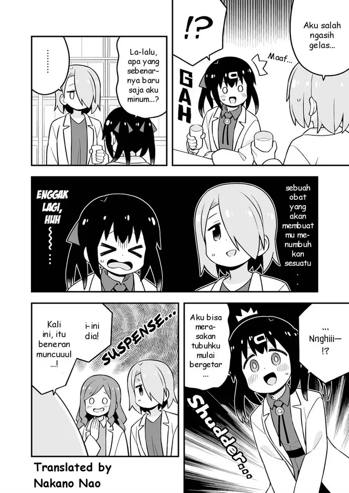 image-komik-onii-chan-wa-oshimai-chapter-78.9-18/26